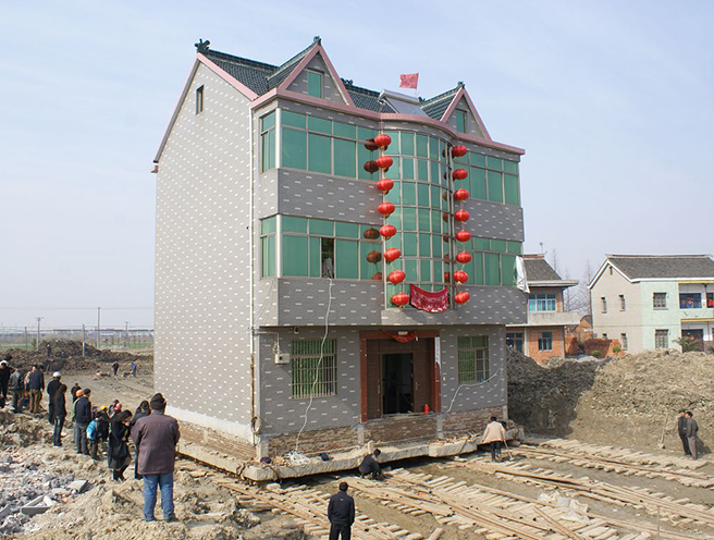 深圳房屋出现倾斜的处理办法